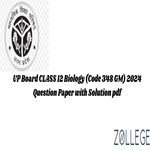 UP Board Class 12 Biology Question Paper 2024 348 GM
